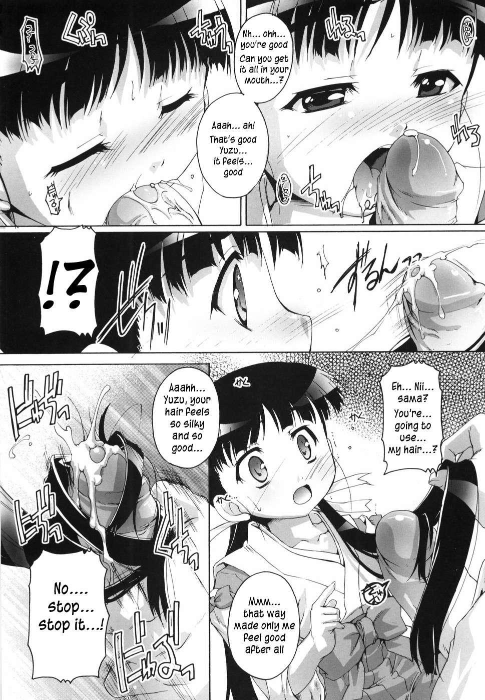 Bloomark Chapter 1000 Page 146